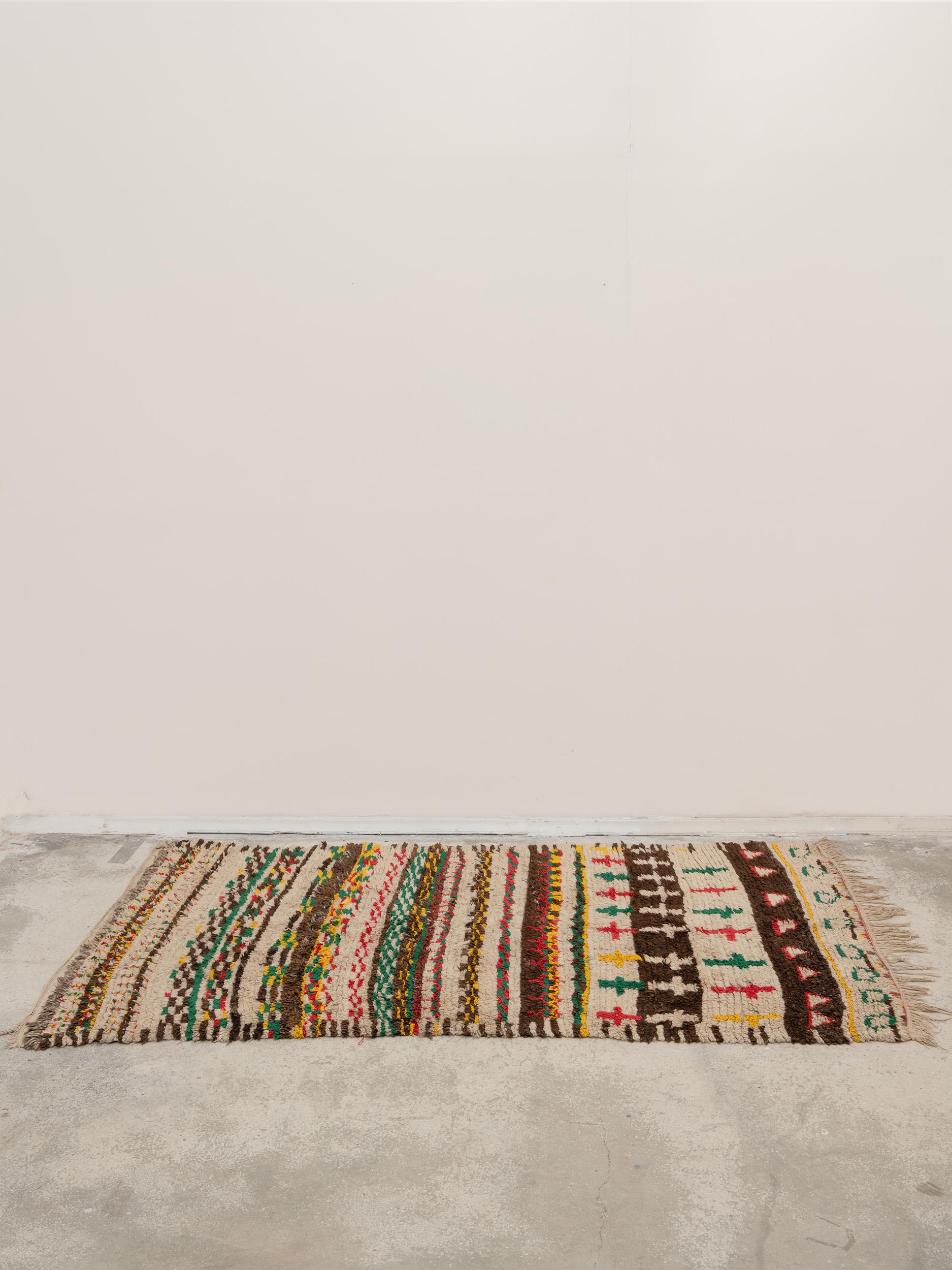 Tapis marocain vintage vert et jaune, fait main, années 90 en vente 4