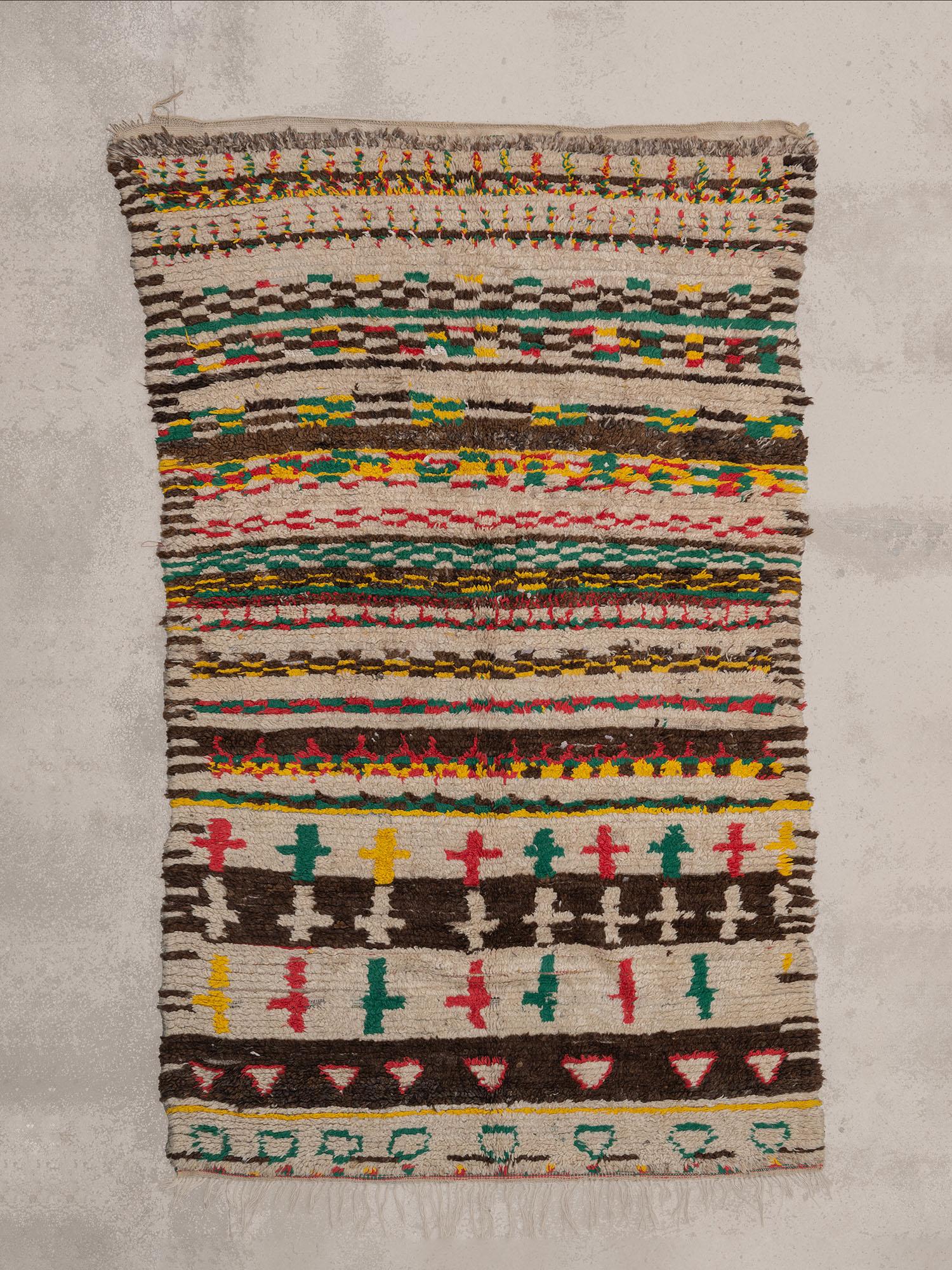 Tapis marocain vintage coloré fait main, années 90
Tribus berbères du Maroc.
Laine nouée à la main.
Fabriqué à la main au Maroc. 
