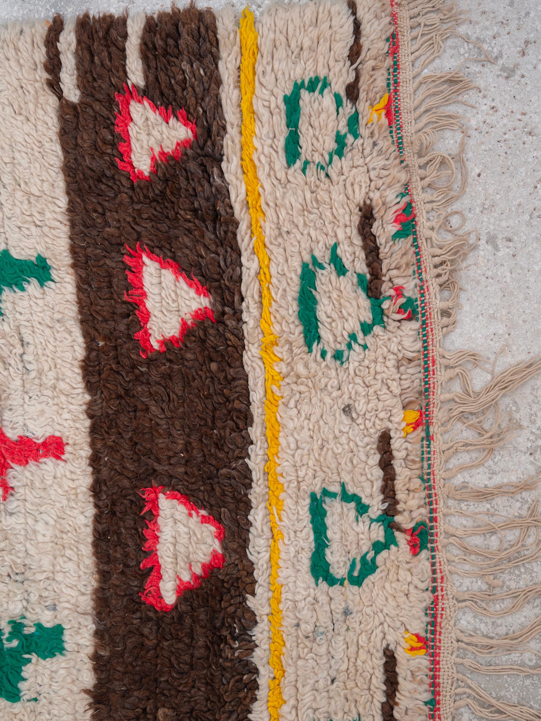 20ième siècle Tapis marocain vintage vert et jaune, fait main, années 90 en vente