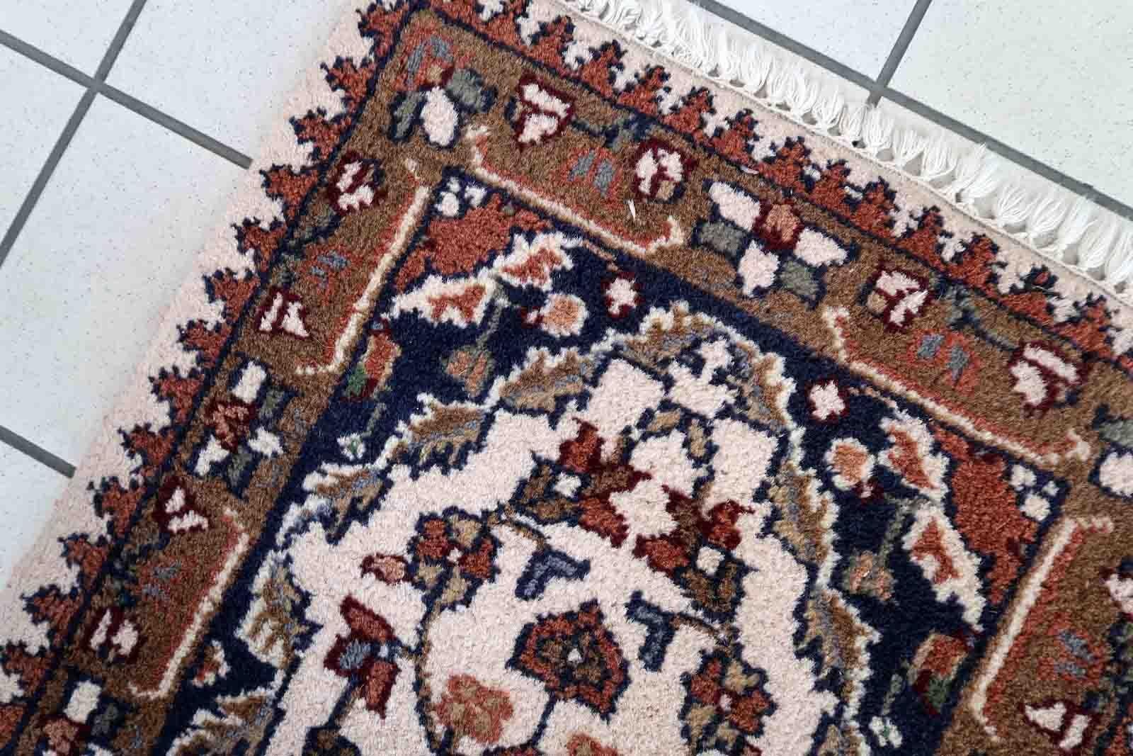 Tappeto vintage fatto a mano in stile Hamadan, anni '70, 1C851 2