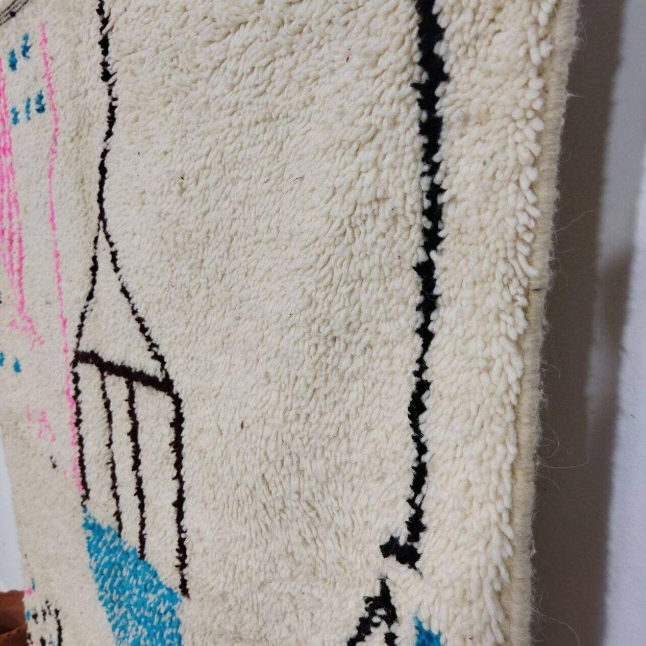 Handgefertigter marokkanischer Berberteppich 4,1' x 9,3', 1980er Jahre, 1X09 im Zustand „Gut“ im Angebot in Bordeaux, FR