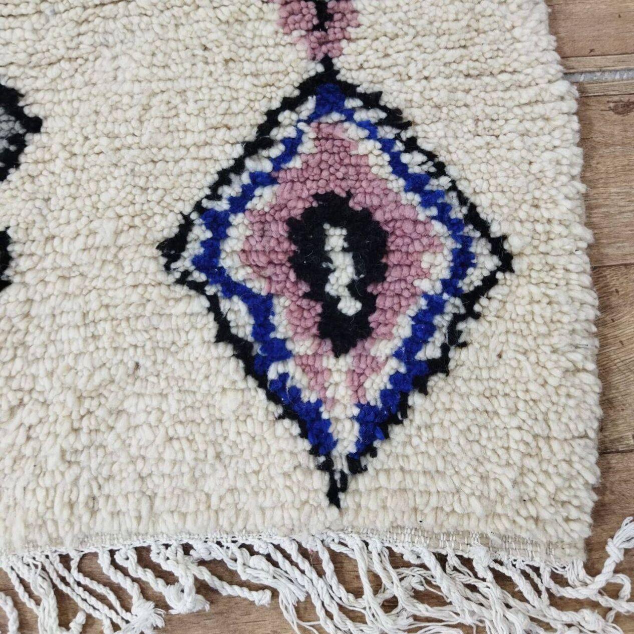 Français Tapis berbère marocain vintage fait à la main 4,8' x 7,3' 1980, 1X19 en vente