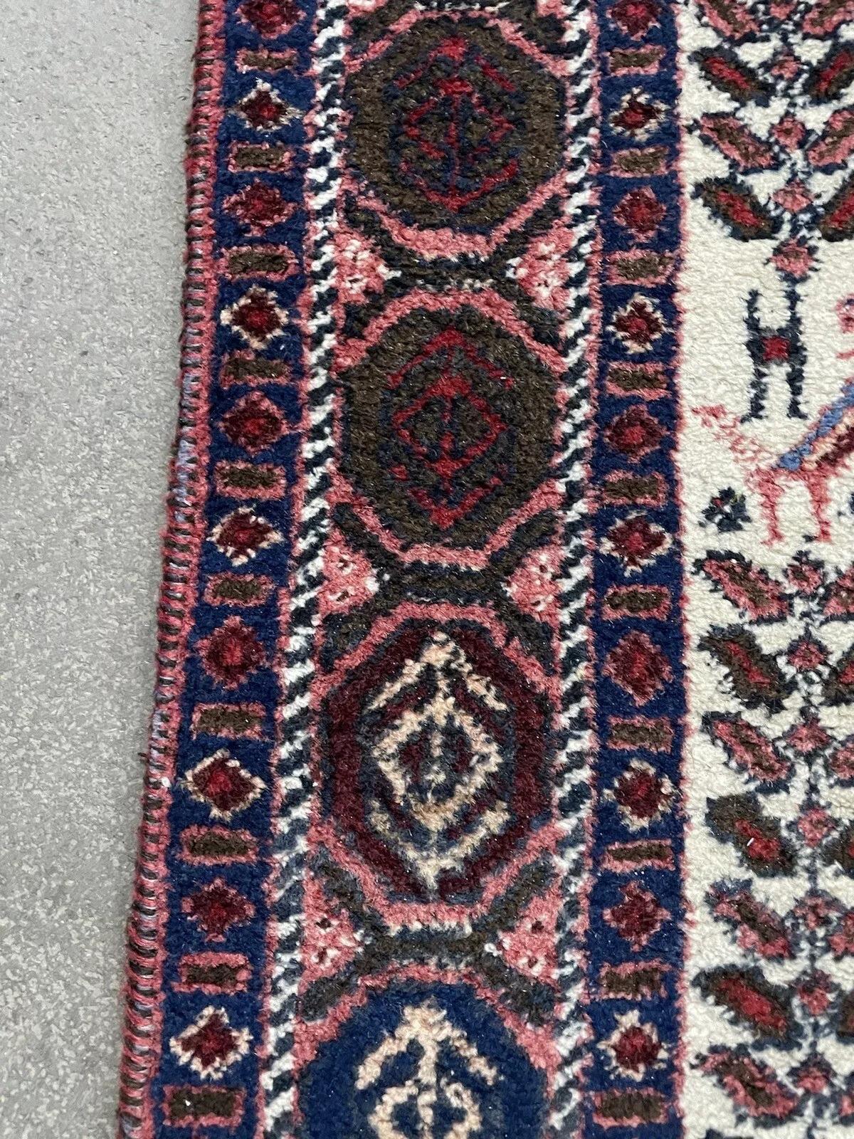 Handgefertigter persischer Afshar-Teppich 5' x 6,7', 1970er Jahre - 1N61 im Angebot 1