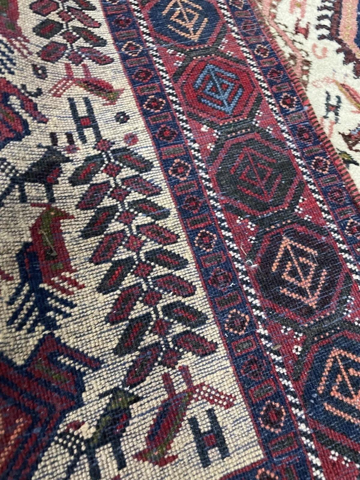 Handgefertigter persischer Afshar-Teppich 5' x 6,7', 1970er Jahre - 1N61 im Angebot 3