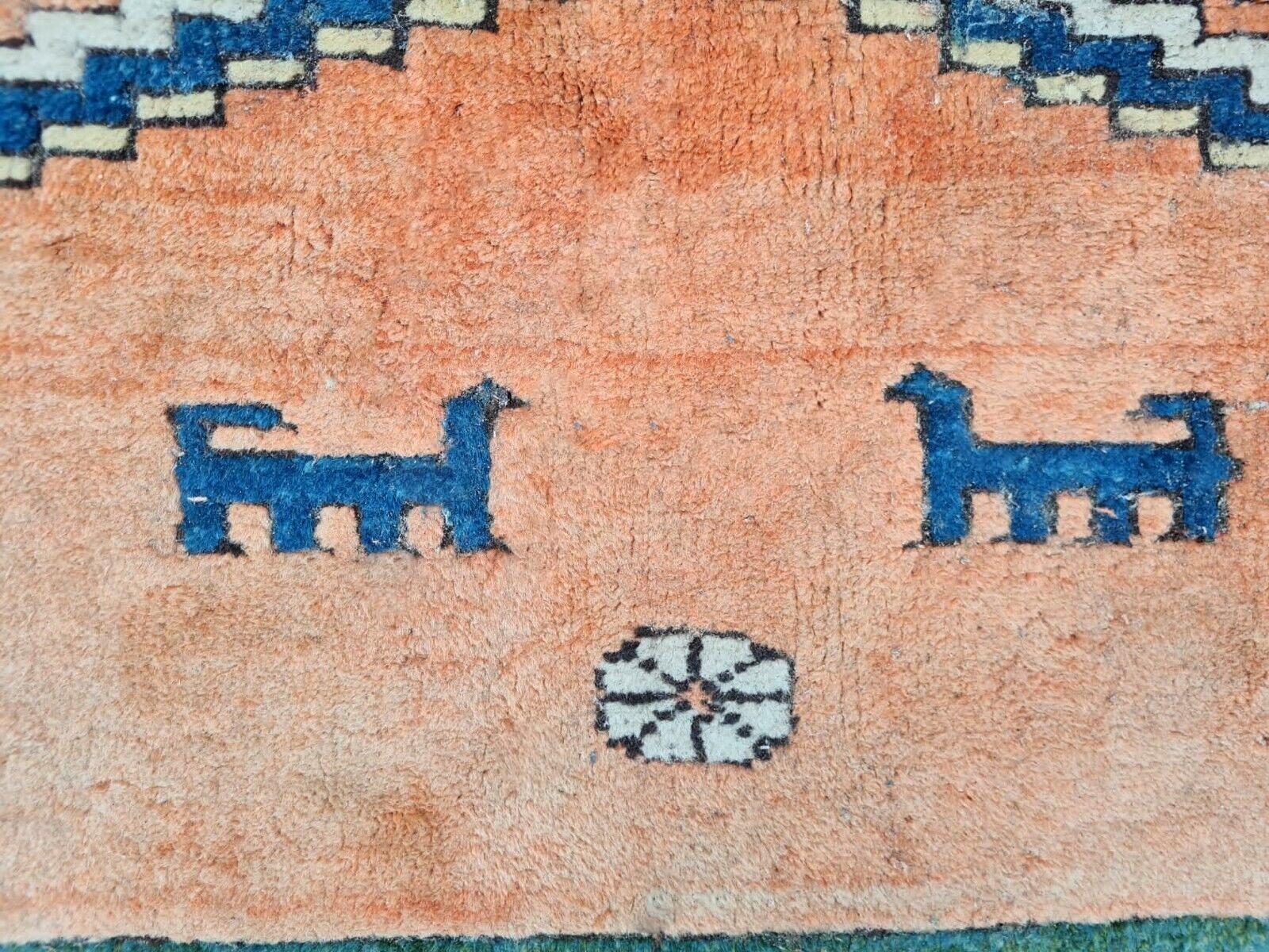 Tappeto Gabbeh persiano vintage fatto a mano 4' x 5,6' anni '70 - 2K28 in vendita 1