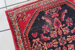 Handmade Vintage Persian Hamadan Rug 2.4' x 4.2', 1960s - 1C1139