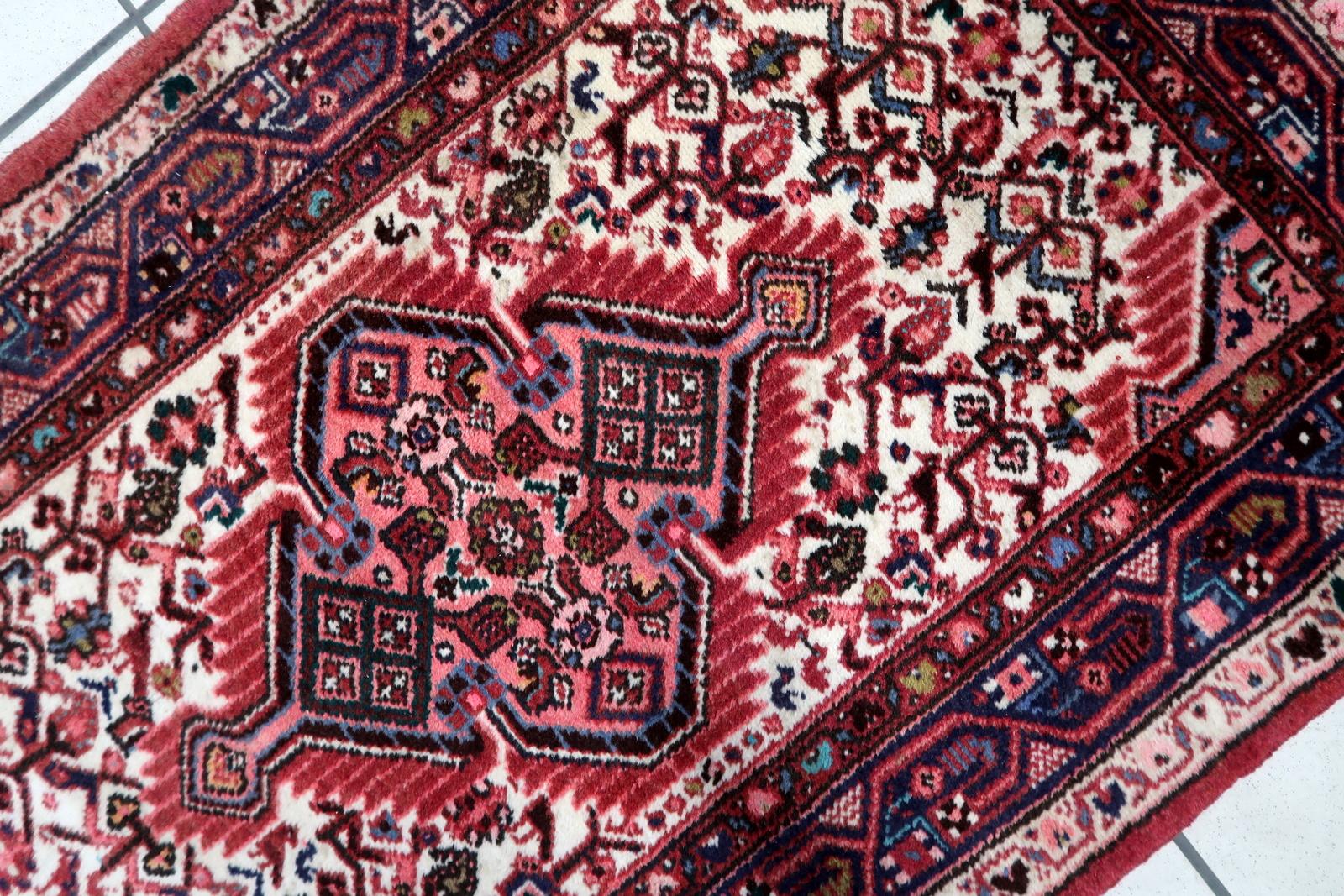 Late 20th Century Handmade Vintage Persian Hamadan Rug 2.5' x 4' (77cm x 124cm), 1970s - 1C1112 For Sale