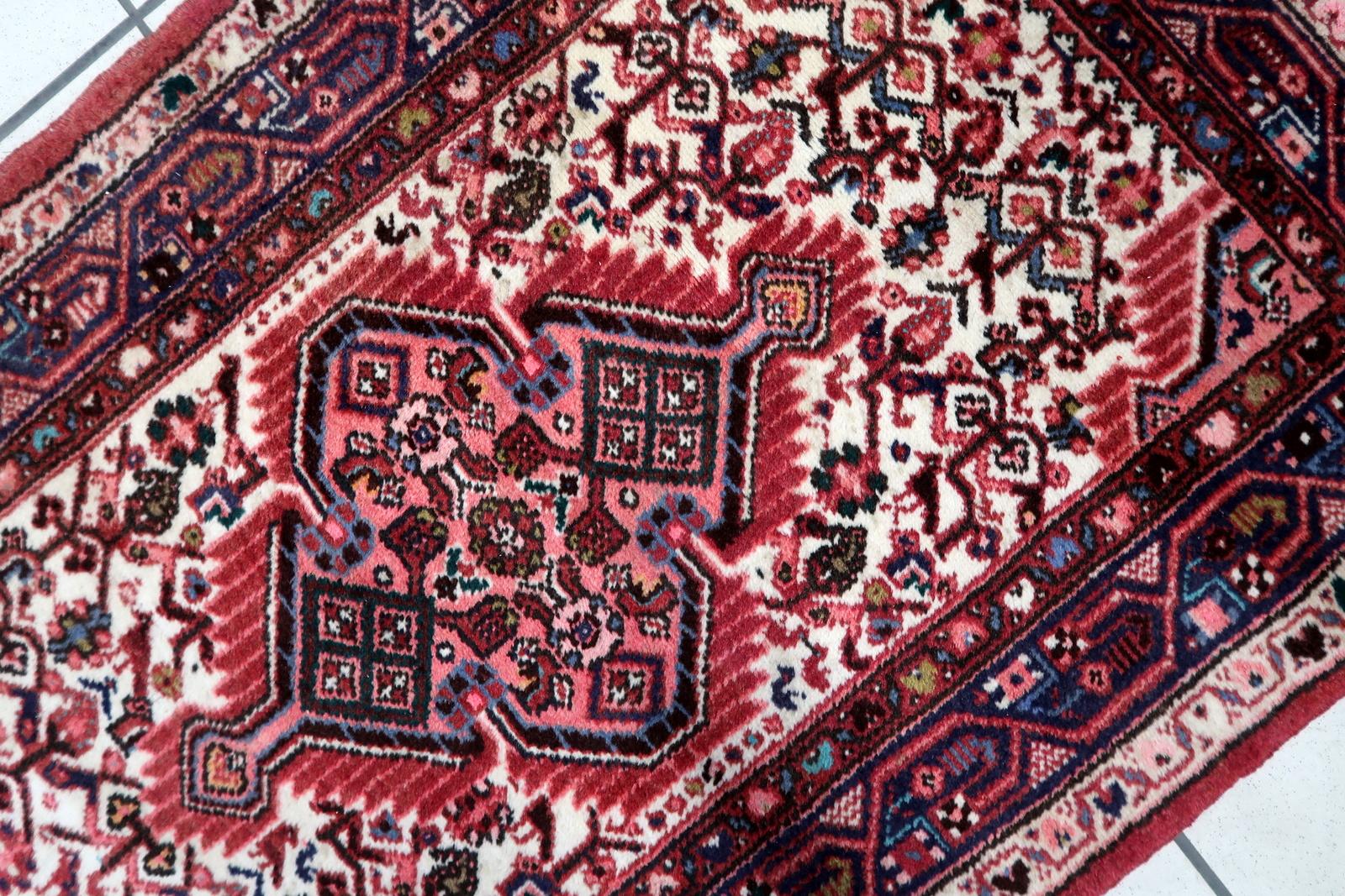 Fine XX secolo Tappeto persiano d'epoca Hamadan fatto a mano 2,5' x 4' (77cm x 124cm), anni '70 - 1C1112 in vendita
