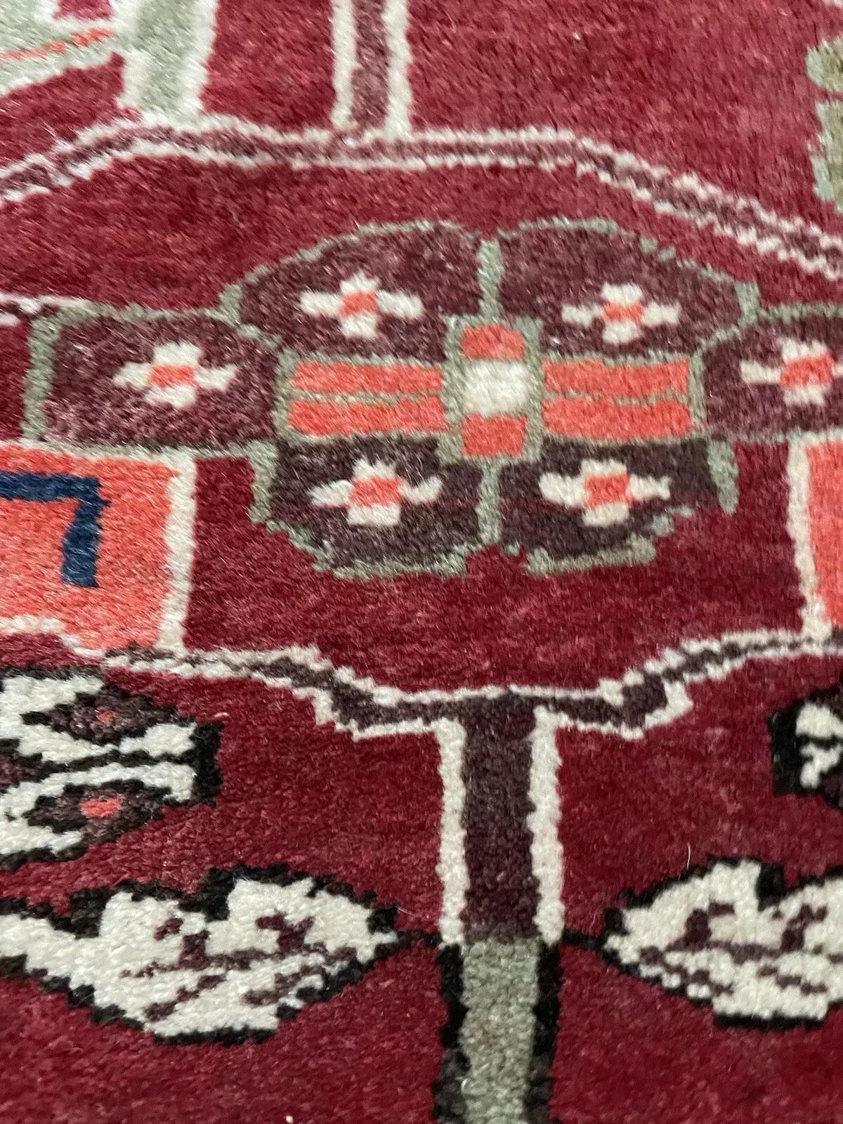 Tappeto persiano vintage Hamadan fatto a mano 5' x 7.2', anni '70 - 1N71 In condizioni buone in vendita a Bordeaux, FR