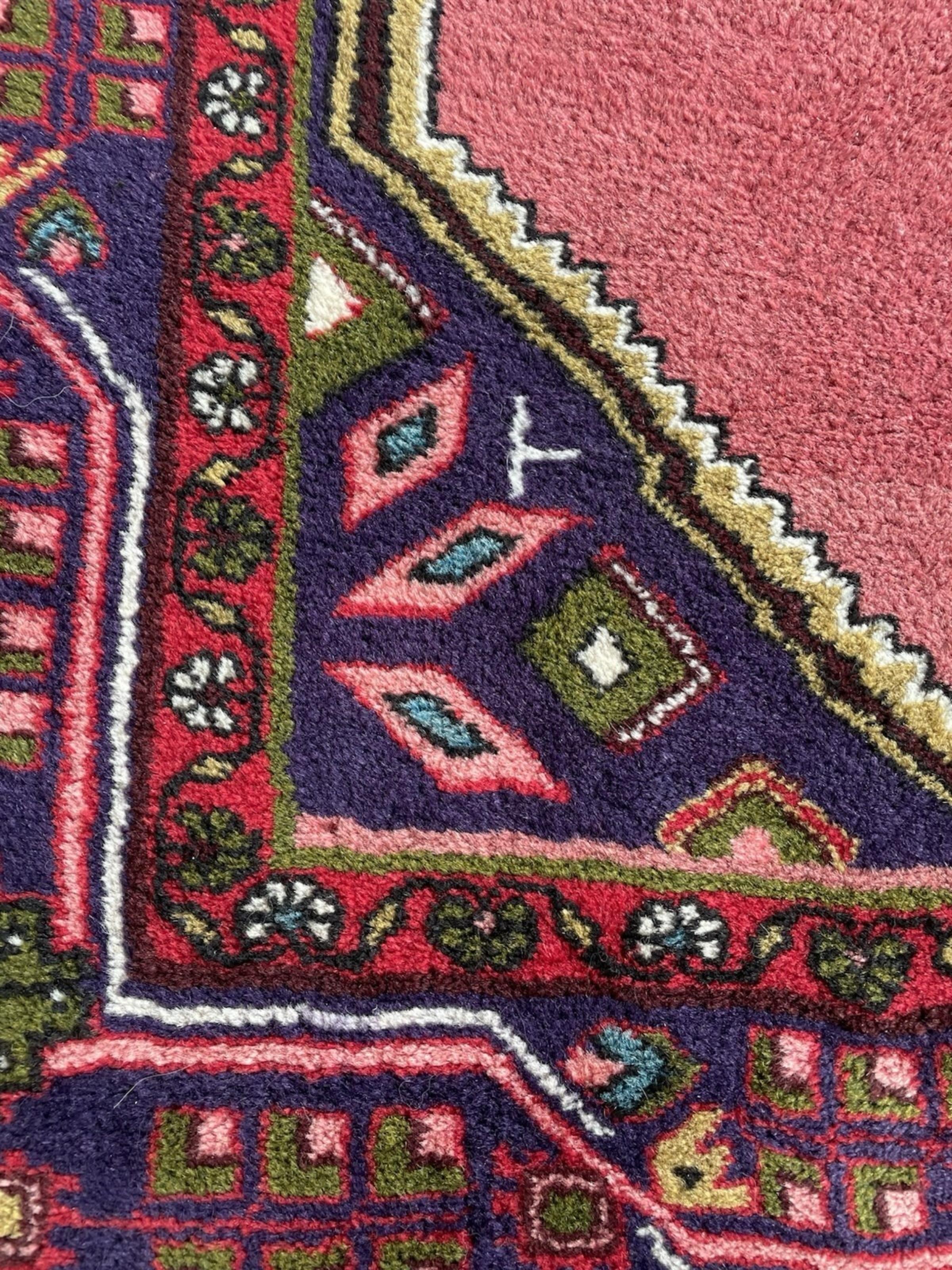 Alfombra persa hamadán vintage hecha a mano de 1,5 x 2,5 m, años 50 - 1N110 en venta 5