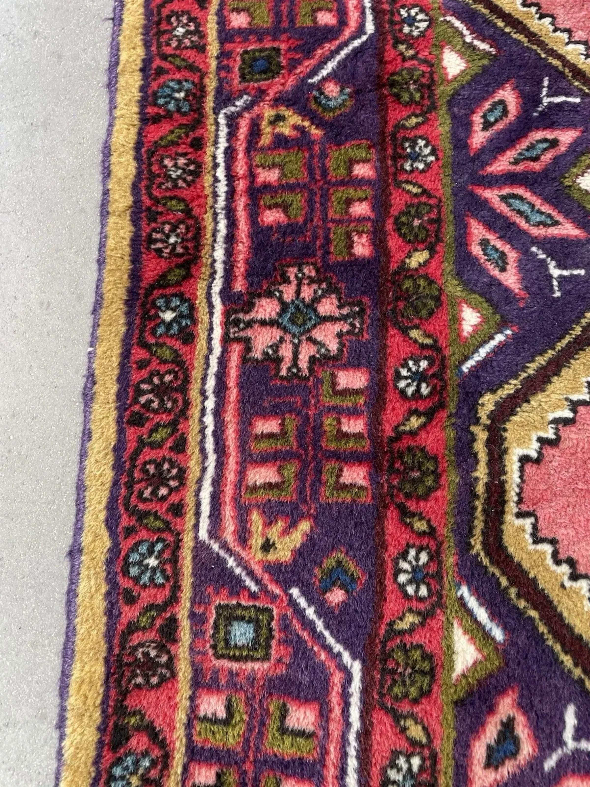 Alfombra persa hamadán vintage hecha a mano de 1,5 x 2,5 m, años 50 - 1N110 en Bueno estado para la venta en Bordeaux, FR