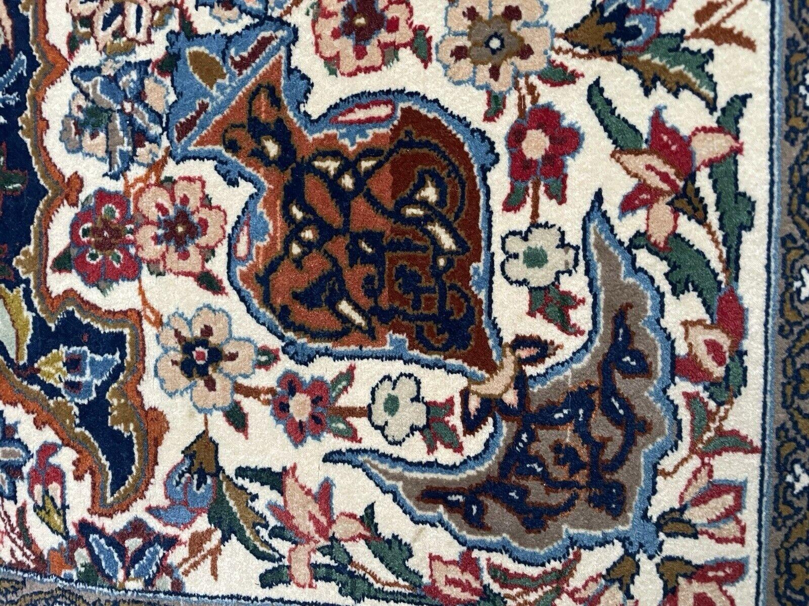 Handmade Vintage Persian Isfahan Rug 4.6' x 6.9' 1960s - 1N83 For Sale 5