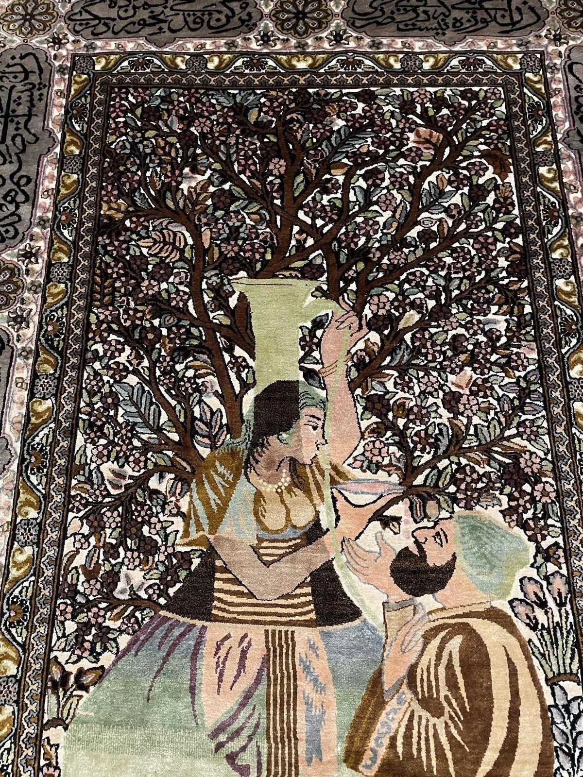 Tappeto di seta persiano Isfahan vintage fatto a mano 4,1' x 6,1', anni '70 - 1N31 in vendita 5