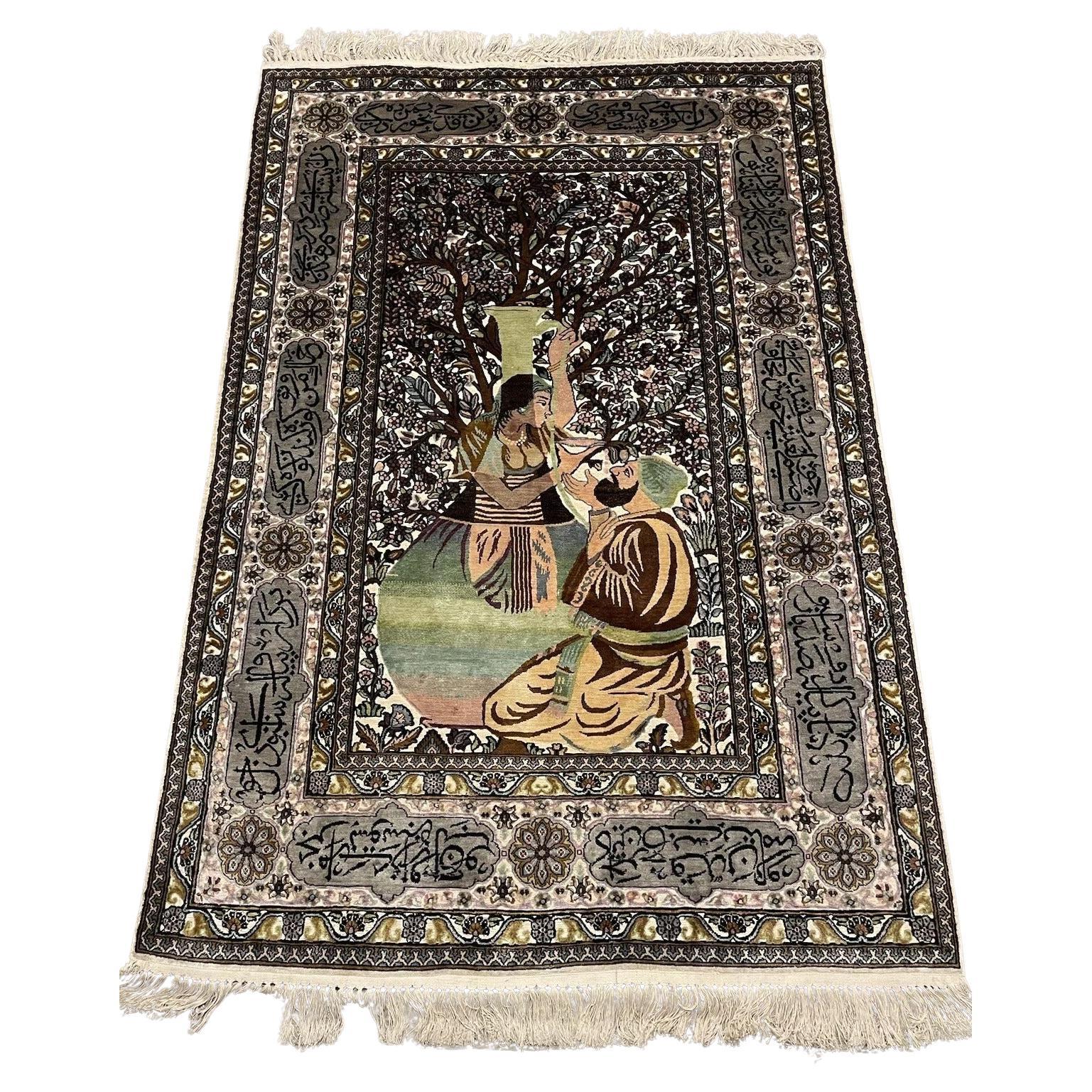 Handmade Vintage Persian Isfahan Silk Rug 4.1' x 6.1', 1970s - 1N31