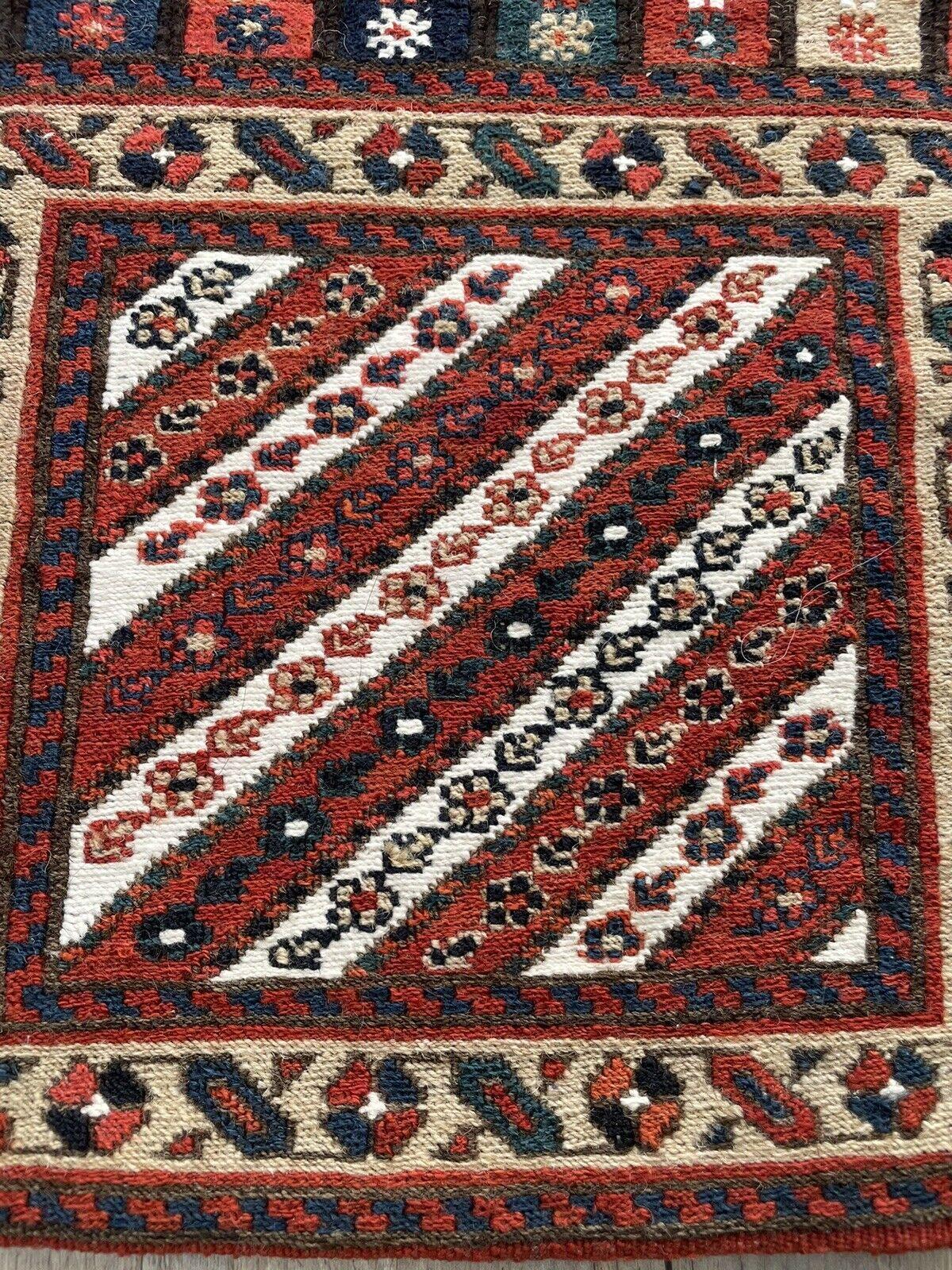 Wool Handmade Vintage Persian Kurdish Salt Bag 10