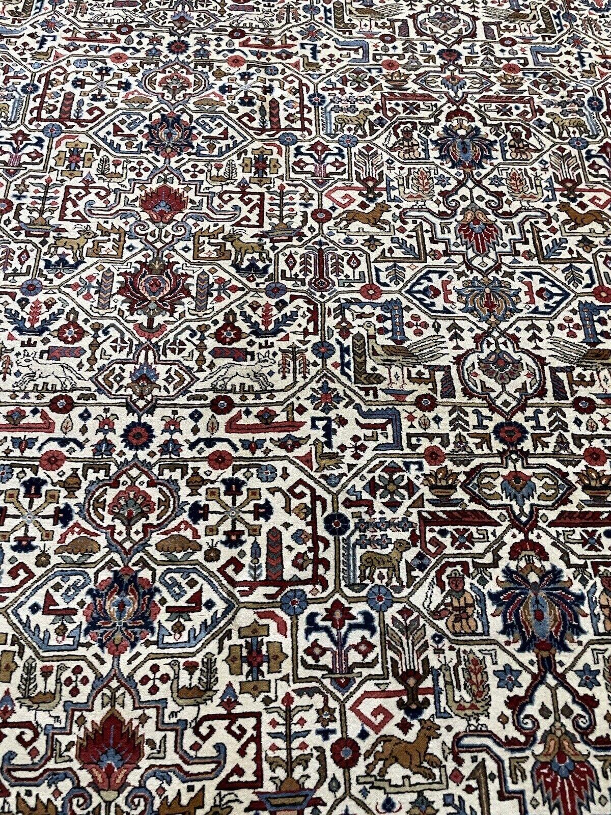 Tessuto a mano Tappeto Qum persiano d'epoca fatto a mano 7,5' x 10,9' (228 cm x 331 cm), anni '60 - 1N52 in vendita