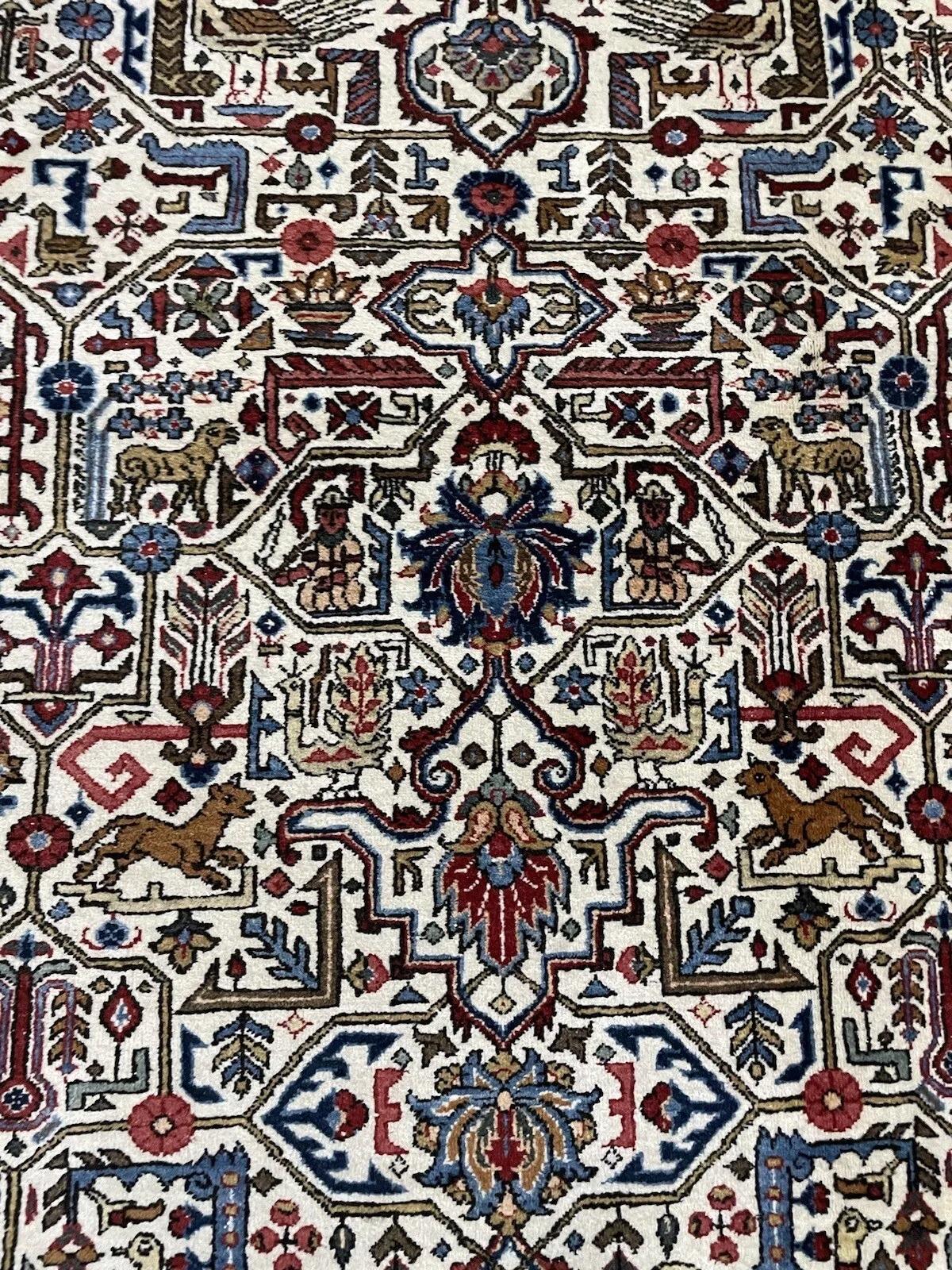 Lana Tappeto Qum persiano d'epoca fatto a mano 7,5' x 10,9' (228 cm x 331 cm), anni '60 - 1N52 in vendita