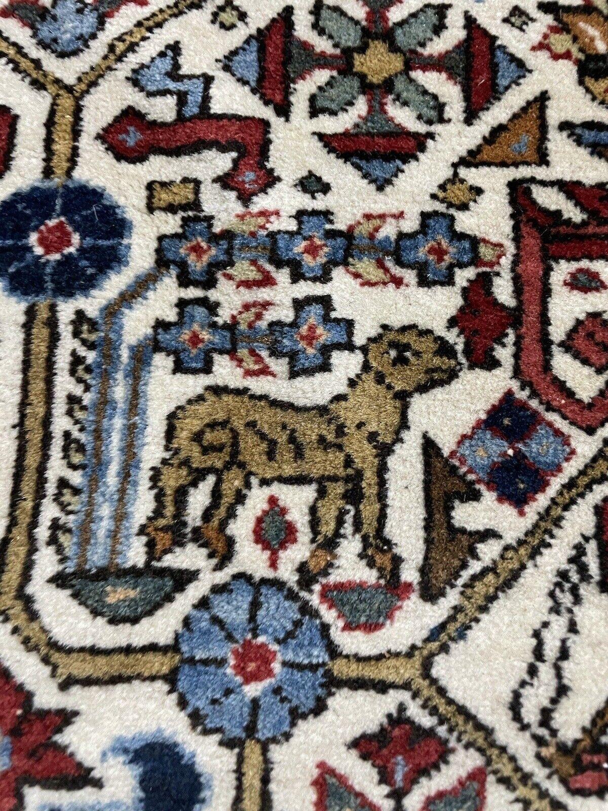 Tappeto Qum persiano d'epoca fatto a mano 7,5' x 10,9' (228 cm x 331 cm), anni '60 - 1N52 in vendita 1