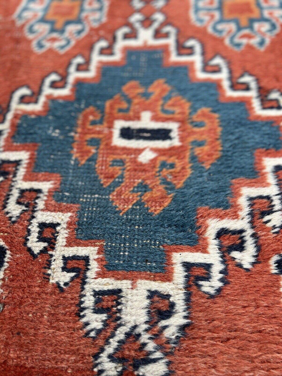 Handgefertigter Gabbeh-Teppich im persischen Vintage-Stil 2.4' x 4.4', 1970er Jahre - 1S29 im Angebot 2