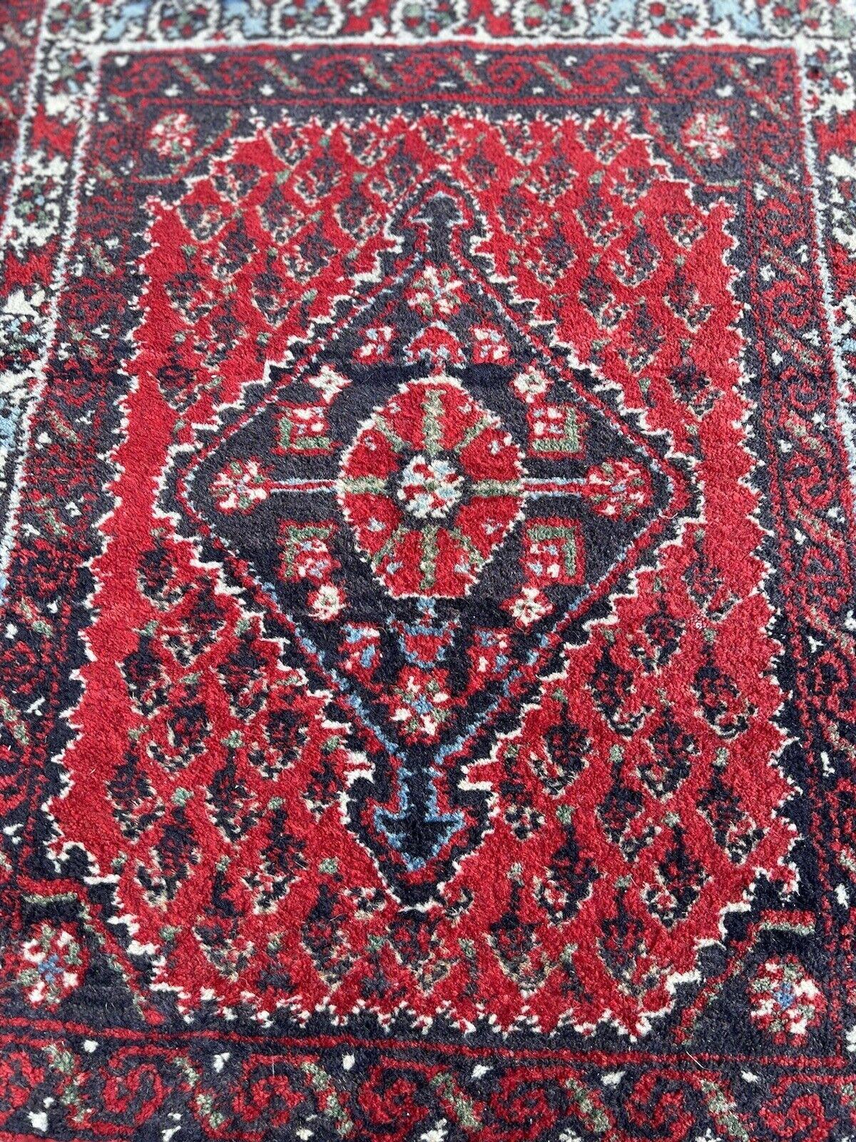 Handmade Vintage Persian Style Hamadan Rug 2.1' x 2.9', 1970s - 1S35 For Sale 3