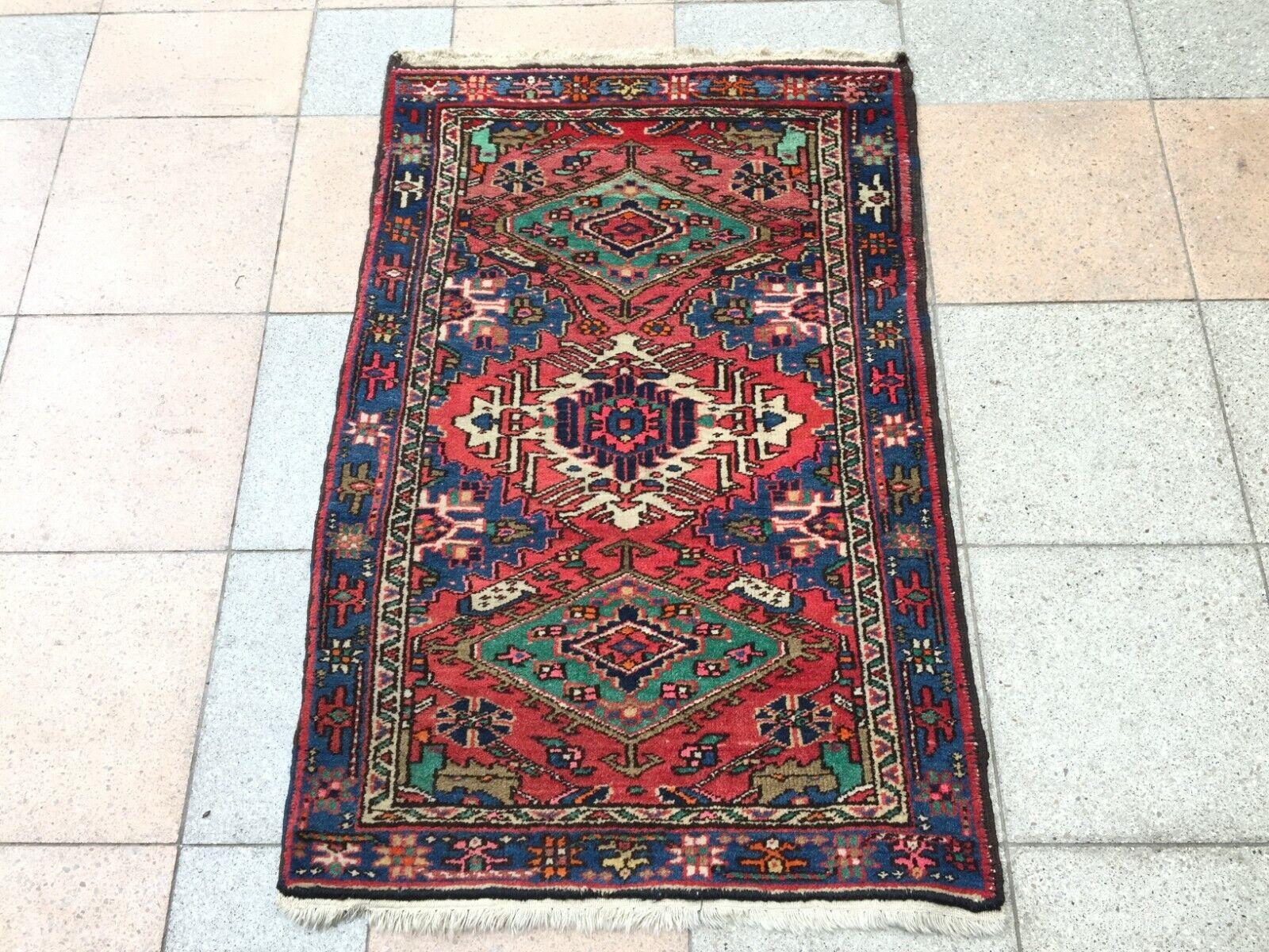 Handgefertigter Hamadan-Teppich im persischen Vintage-Stil 2.2' x 3.4', 1960er Jahre - 1W13 im Angebot 3
