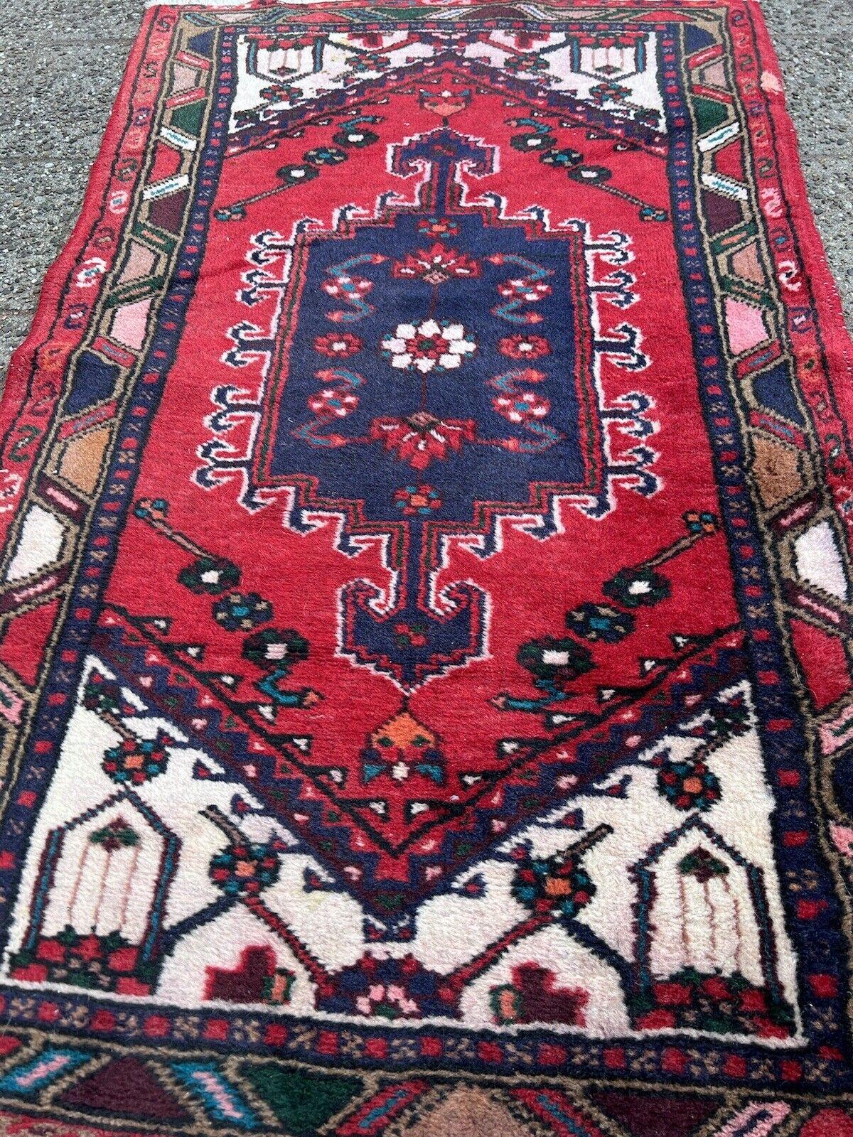 Handgefertigter Vintage-Hamadan-Teppich im persischen Stil 2,3' x 4', 1970er Jahre - 1S58 im Zustand „Gut“ im Angebot in Bordeaux, FR