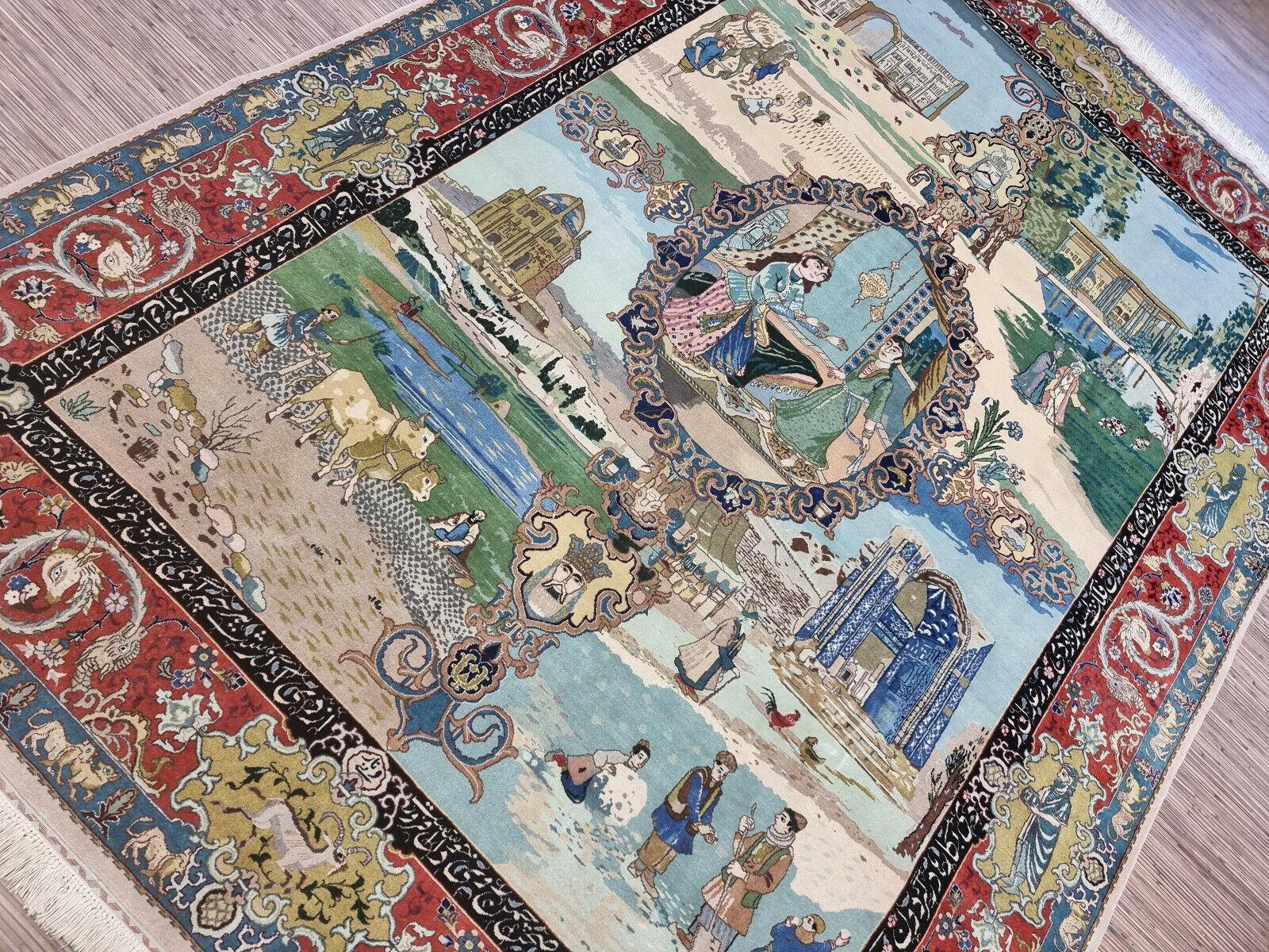 Tappeto fatto a mano in stile persiano Tabriz Narvani 6,7' x 9,5', anni '70 - 1D136 in vendita 6