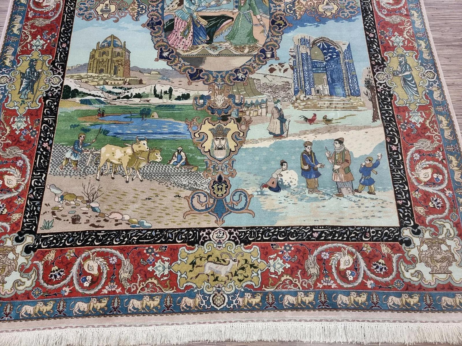 Tappeto fatto a mano in stile persiano Tabriz Narvani 6,7' x 9,5', anni '70 - 1D136 In condizioni buone in vendita a Bordeaux, FR