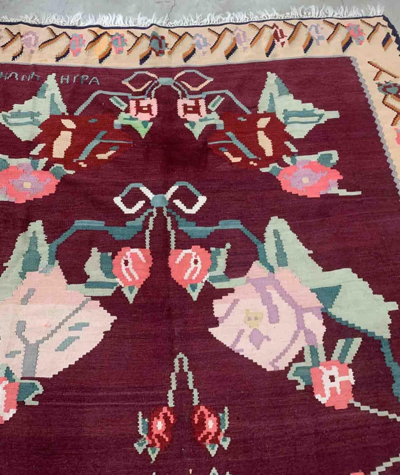 Lana Kilim rumeno Bessarabico d'epoca fatto a mano, anni '60, 1B953 in vendita