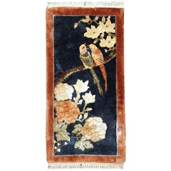 Handmade Vintage Silk Chinese Mat Rug, 1980s, 1C543