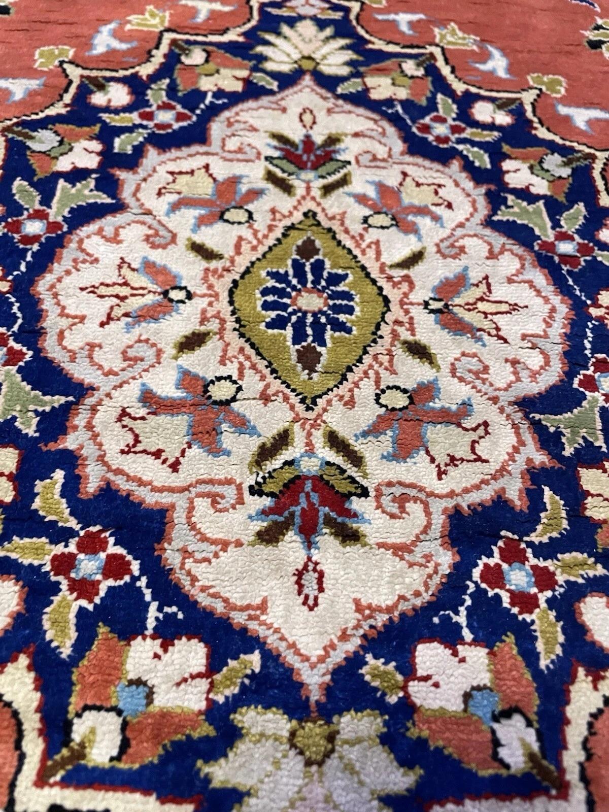 French Handmade Vintage Turkish Keyseri Silk Rug 2' x 3.3' 1970s - 1N85 For Sale