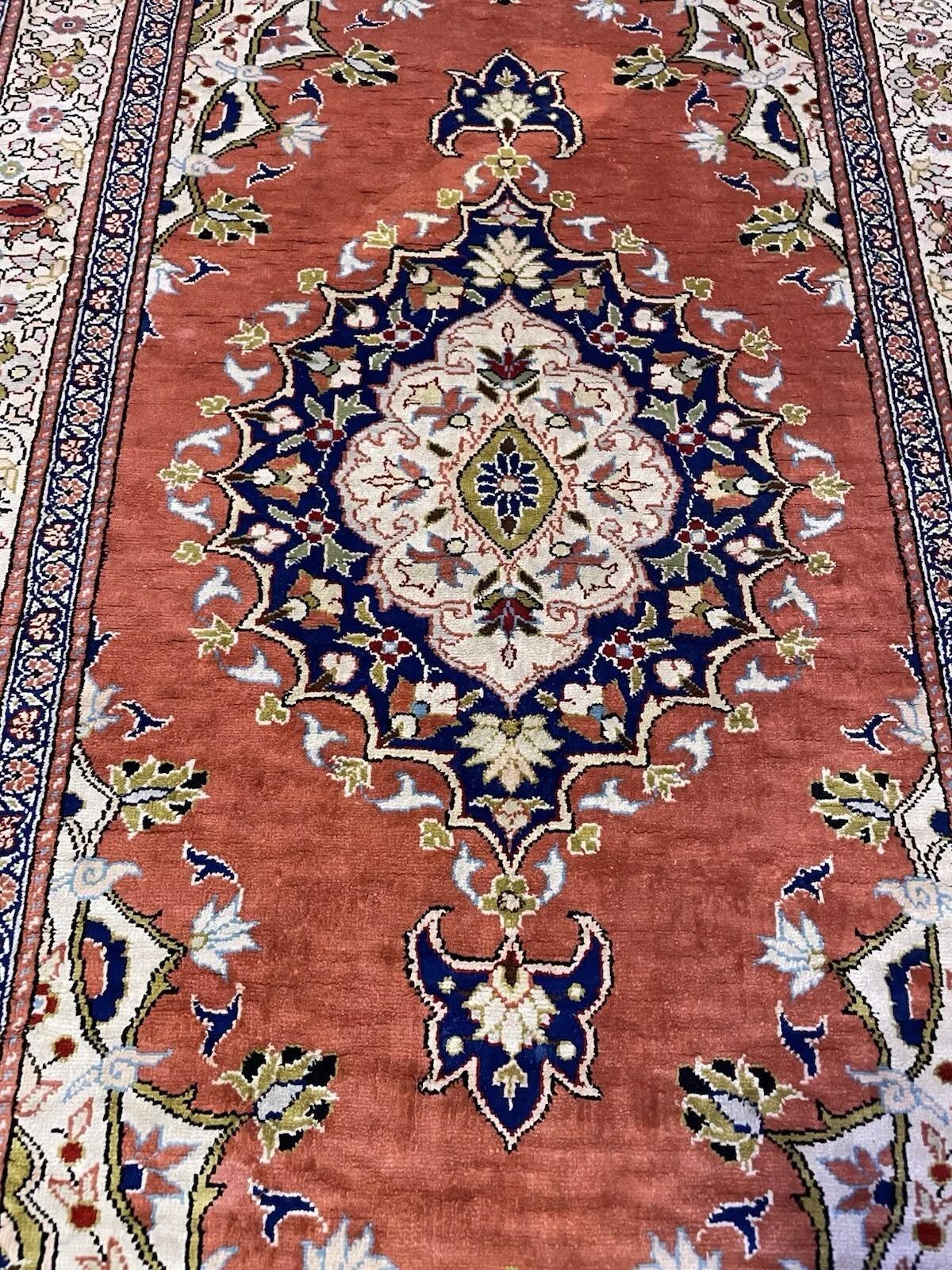 Handmade Vintage Turkish Keyseri Silk Rug 2' x 3.3' 1970s - 1N85 For Sale 3