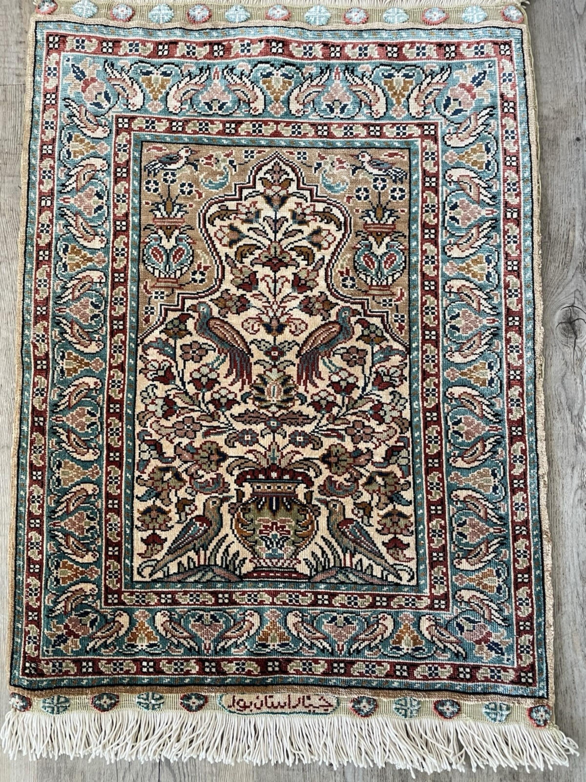 Handmade Vintage Turkish Silk Hereke Prayer Rug 1.2' x 1.6', 1980s - 1N102 For Sale 5