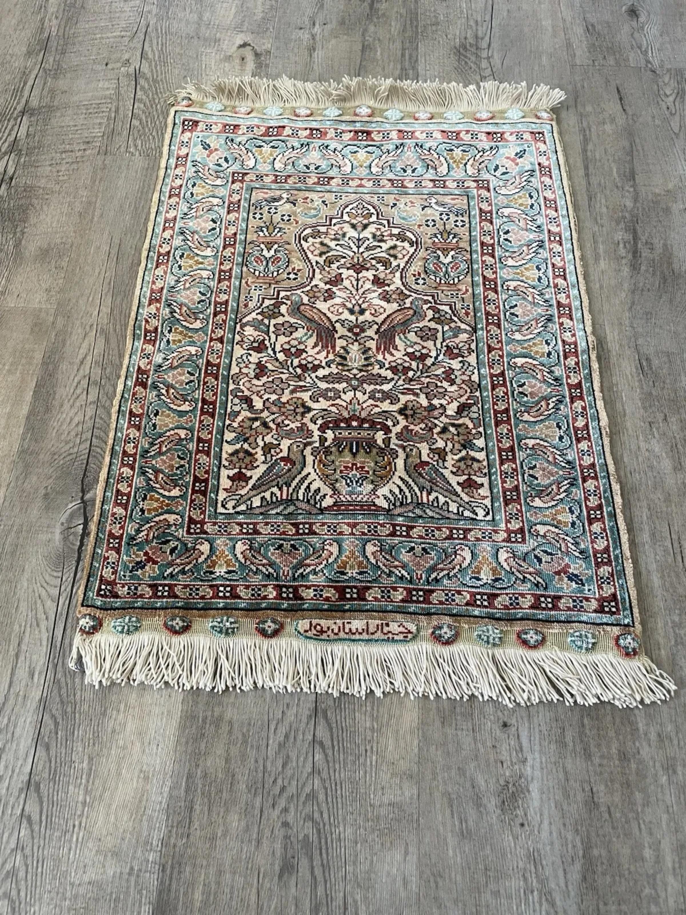 Handmade Vintage Turkish Silk Hereke Prayer Rug 1.2' x 1.6', 1980s - 1N102 For Sale 2