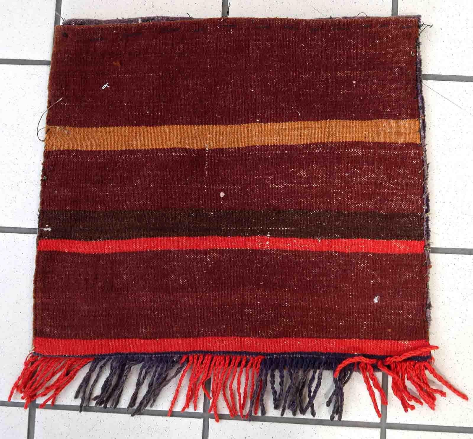 Wool Handmade Vintage Turkish Sivas Salt Bag, 1960s, 1C936 For Sale
