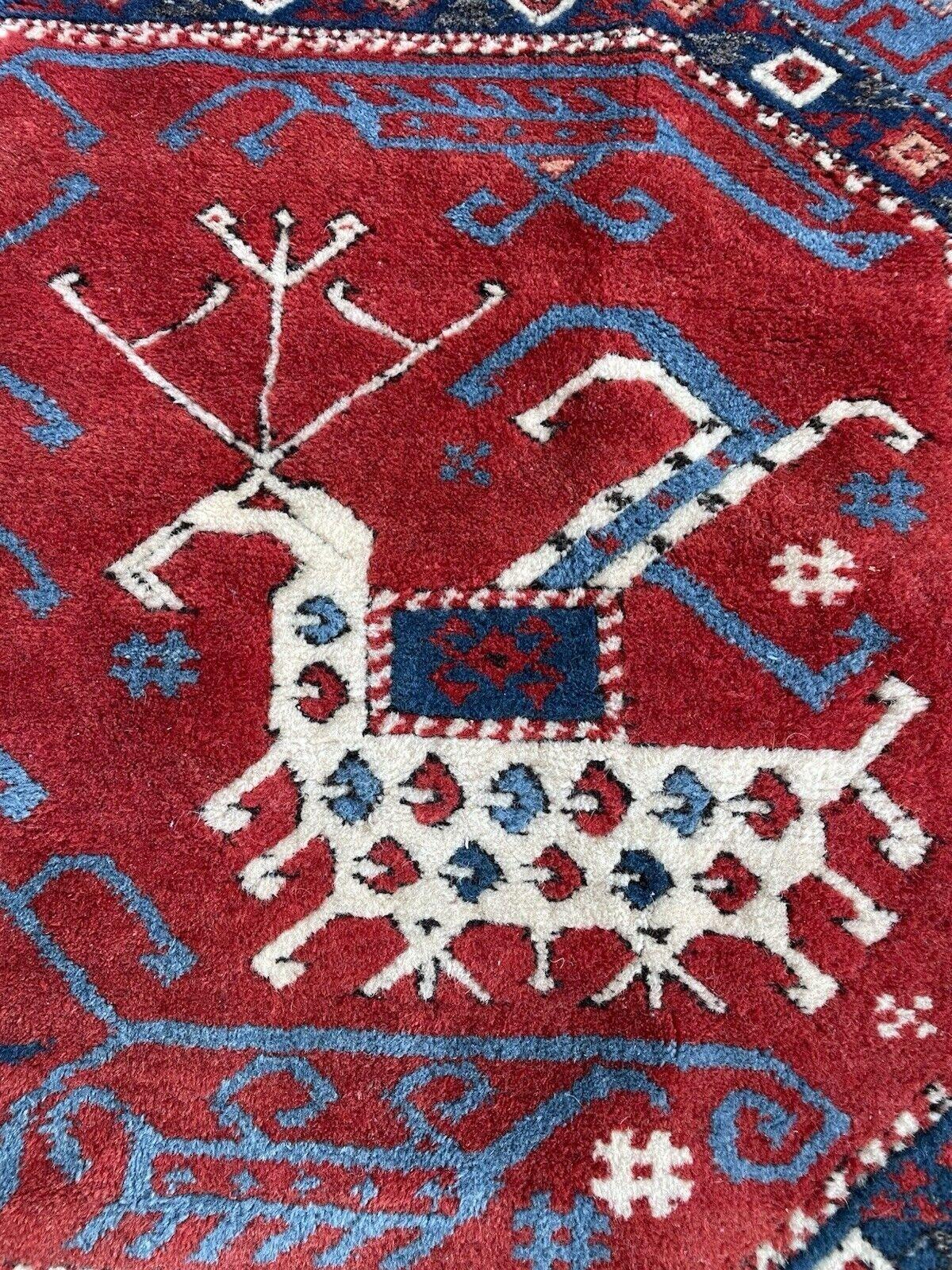 Tapis vintage turc Yuruk fait main 5.3' x 7.2' 1940s - 1N82 en vente 1