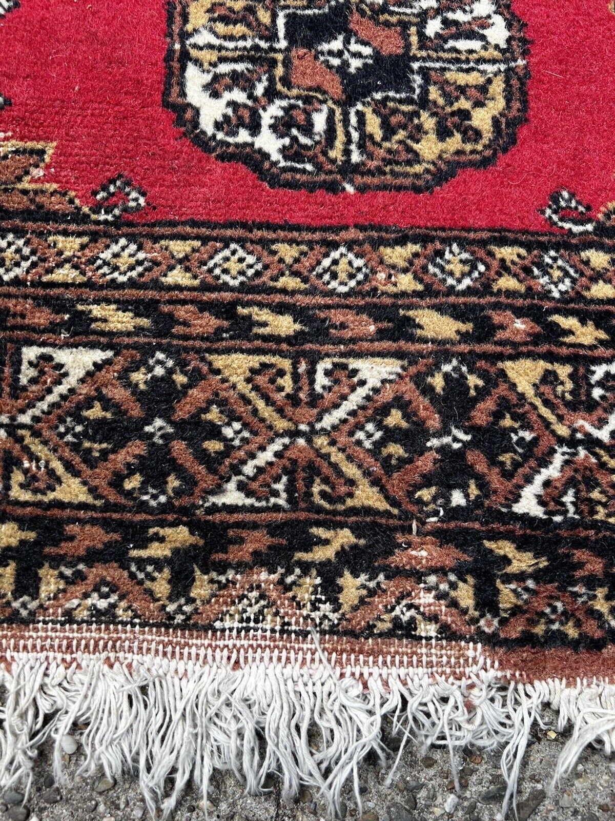 Wool Handmade Vintage Uzbek Bukhara Rug 2.1' x 3', 1960s - 1S25 For Sale