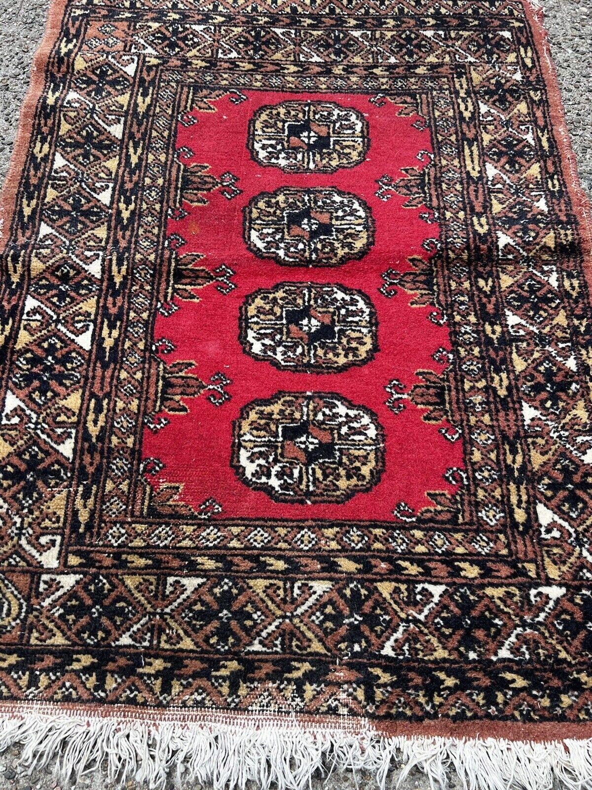 Handmade Vintage Uzbek Bukhara Rug 2.1' x 3', 1960s - 1S25 3