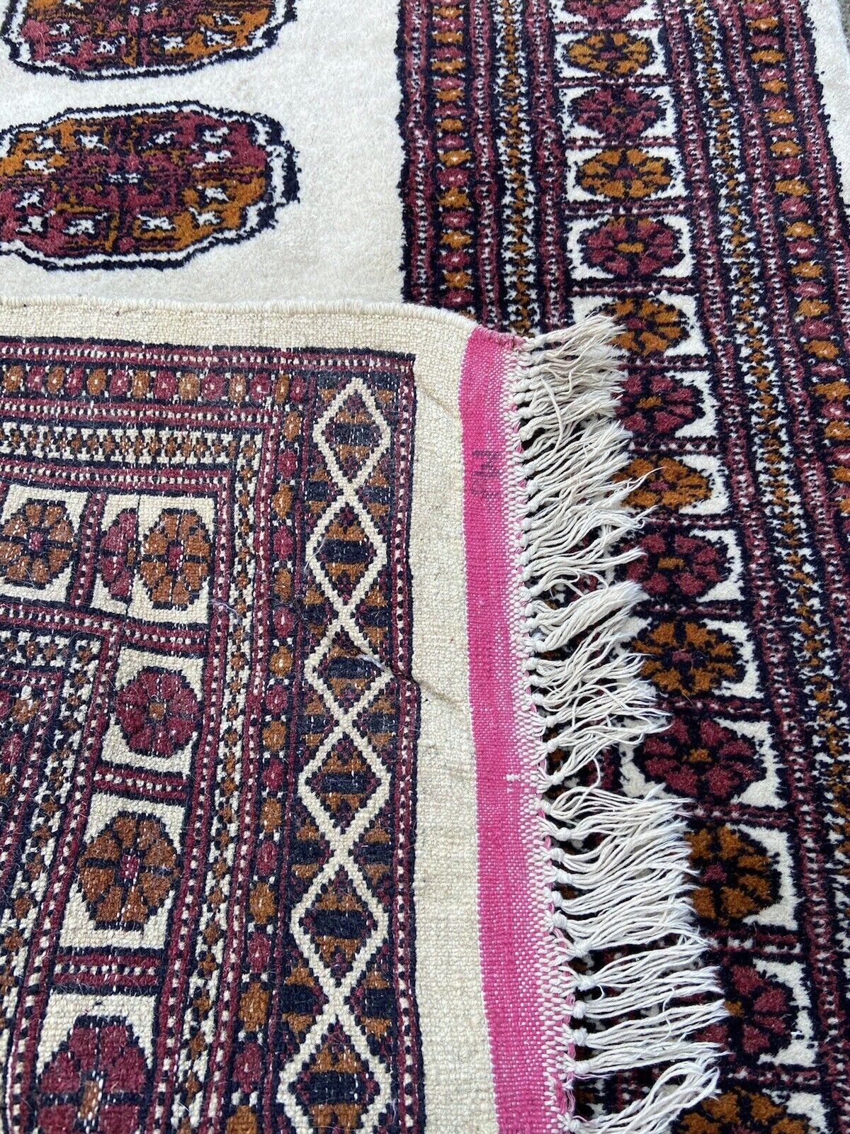 Mid-20th Century Handmade Vintage Uzbek Bukhara Rug 2.7' x 4.3', 1960s - 1S09 For Sale