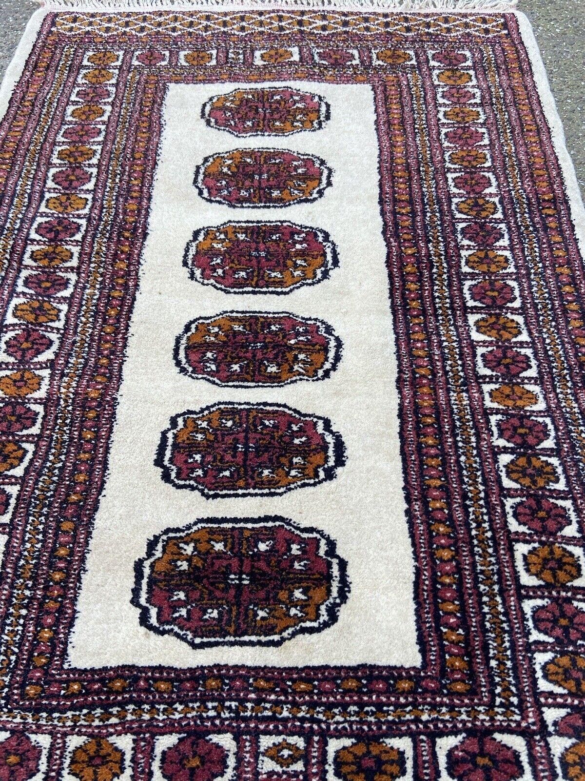 Handmade Vintage Uzbek Bukhara Rug 2.7' x 4.3', 1960s - 1S09 For Sale 2