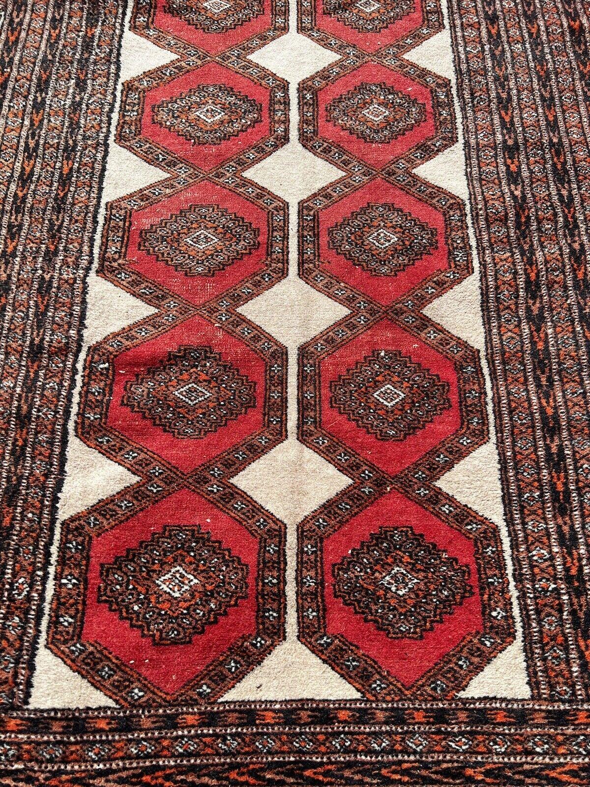 Handmade Vintage Uzbek Bukhara Rug 4.1' x 6.3', 1960s - 1S23 For Sale 5