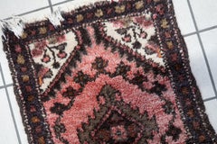 Handmade Vintage Uzbek Bukhara Runner Rug 1.7' x 4.5' 1960s - 1C1164