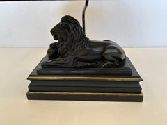 Handsome Black & Gold Lion Motif Table Lamp