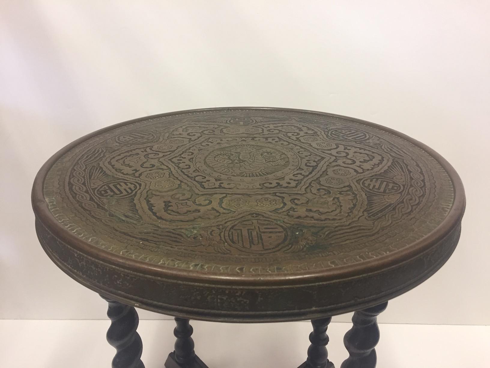 North American Handsome Round Martini or Occasional Table with Embossed Brass Top For Sale