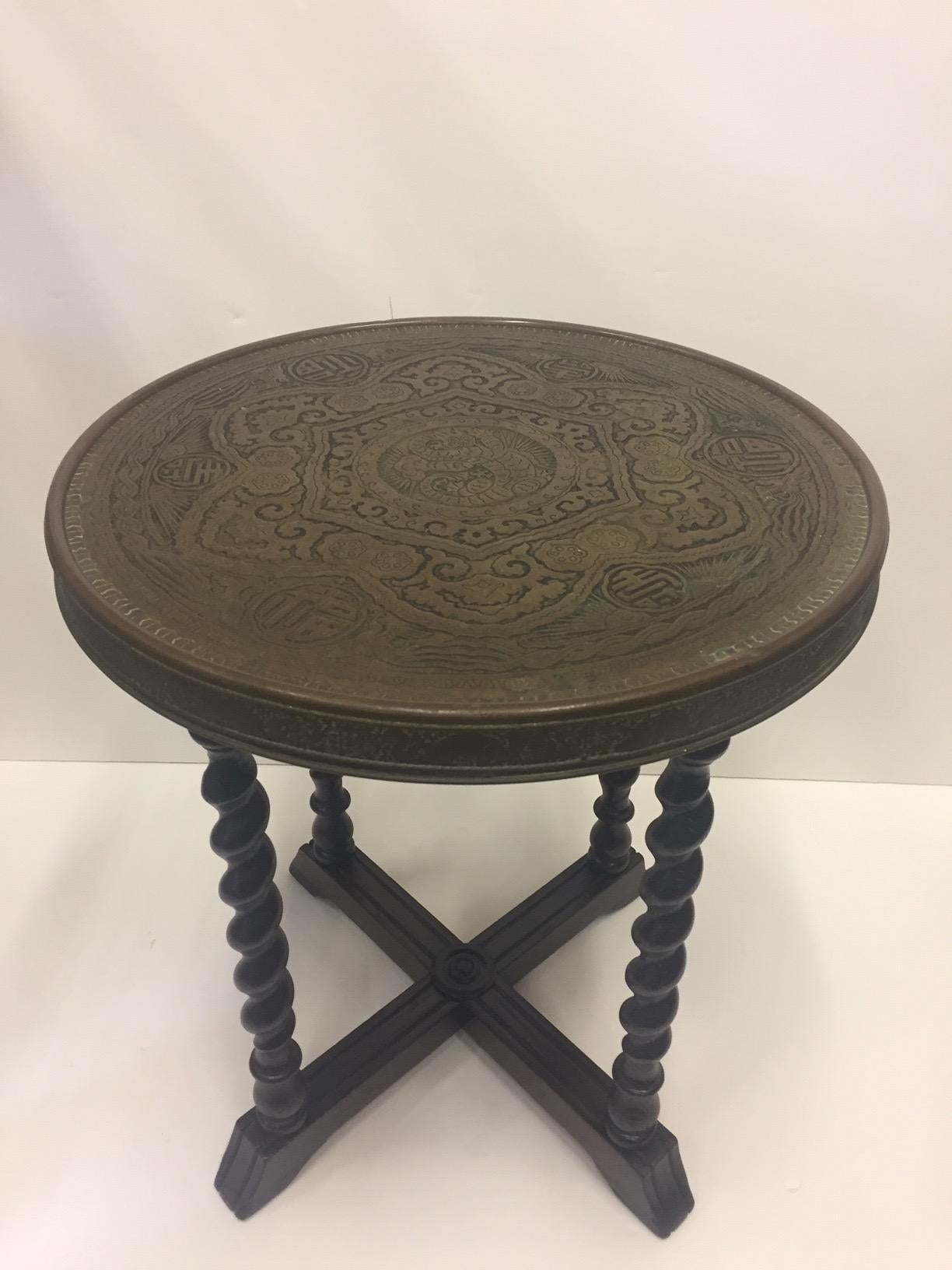 Handsome Round Martini or Occasional Table with Embossed Brass Top In Excellent Condition For Sale In Hopewell, NJ