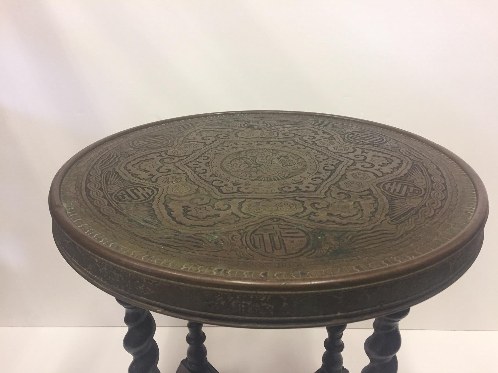 Handsome Round Martini or Occasional Table with Embossed Brass Top For Sale 1