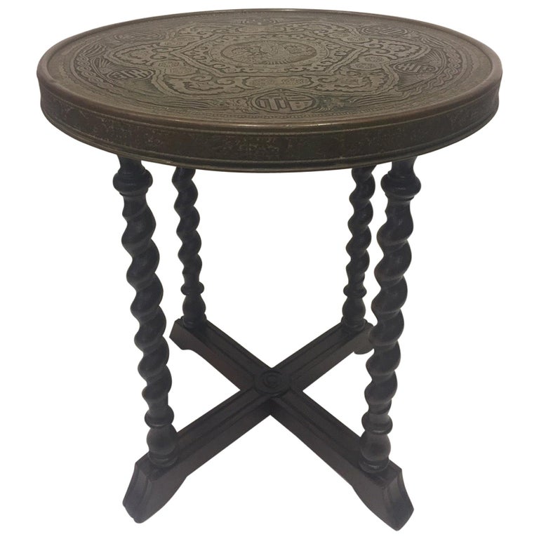 Handsome Round Martini or Occasional Table with Embossed Brass Top For Sale at 1stDibs
