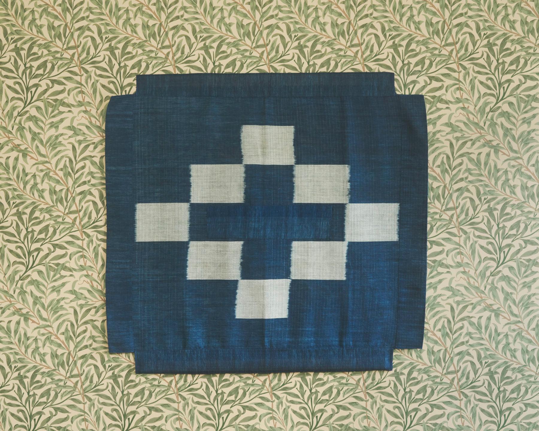 Akiko Ishigaki 
Japan, 2003 

Handwoven textile wrapping cloth: Ryukyu indigo dyed. From Iriomote Island, Okinawa. 

Measures: W 90 x D 85 cm.