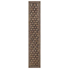 Handwoven Long Wool Charcoal-Brown Caucasian Runner