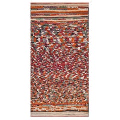Tapis marocain vintage multicolore du milieu du siècle tissé à la main